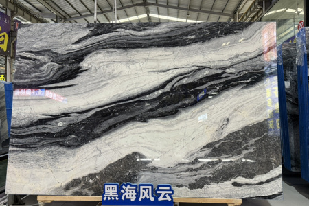 锦绣山河