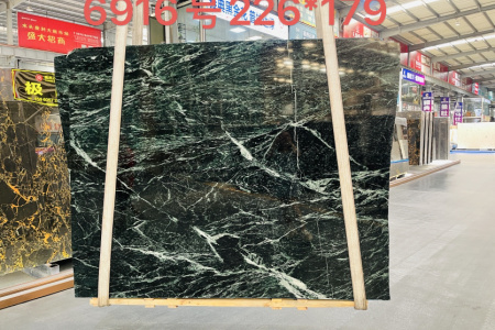 普拉达绿专场