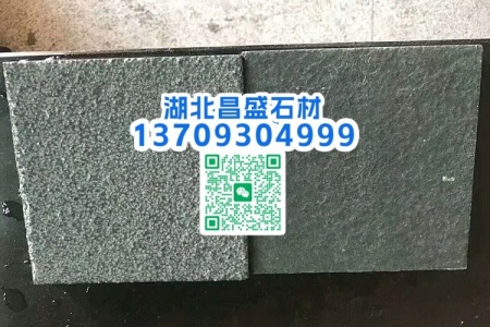 漳浦青G612福建青石