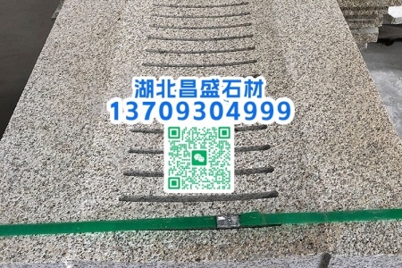黄锈石