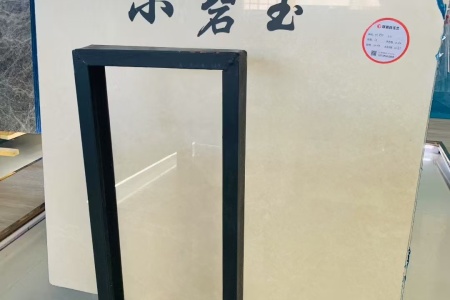 白玉兰