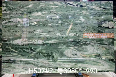 维多利亚绿