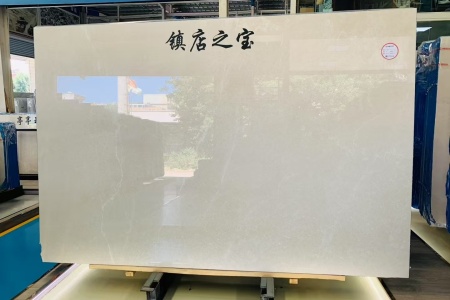 白玉兰