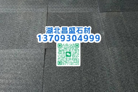 蒙古黑