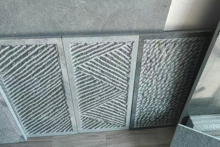 堑道石