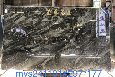 威尼斯棕