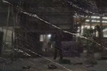 墨韵星河