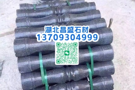 芝麻黑栏杆