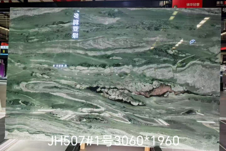 维多利亚绿