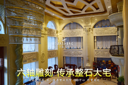 五轴六轴雕刻手工雕花大宅室内雕刻无缝护墙板整石别墅围墙写字楼外墙