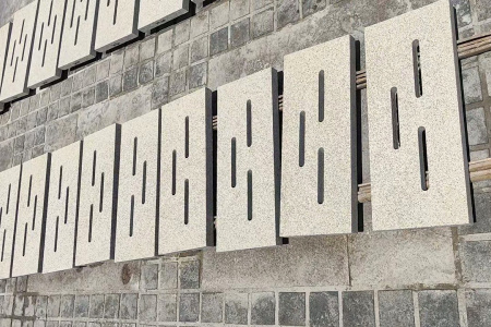 黄金麻排水板