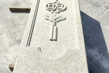 黄金麻浮雕