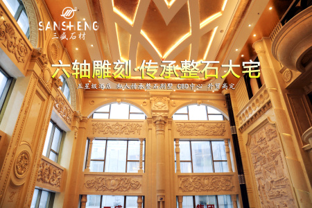 五轴六轴雕刻手工雕花大宅室内雕刻无缝护墙板整石别墅围墙写字楼外墙
