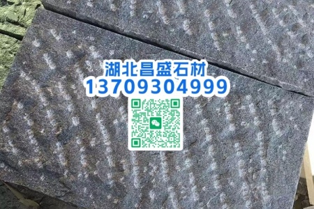 芝麻黑菠萝面