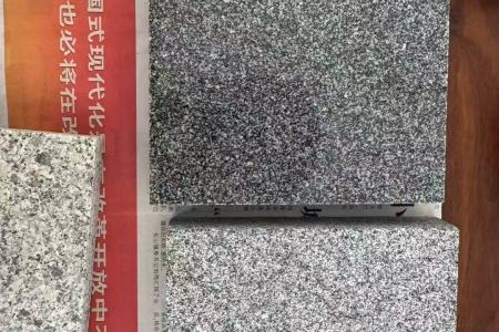 细花芝麻黑
