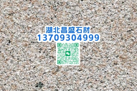 g617荔枝面