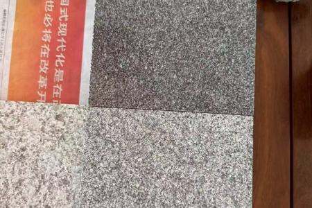 细花芝麻黑