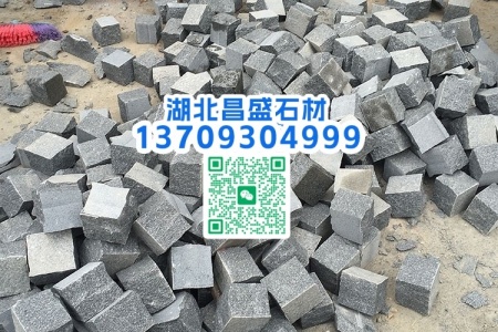 芝麻黑小方块