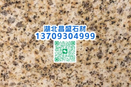 黄金麻大黄磨光面