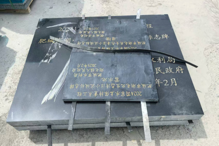 中国黑雕刻