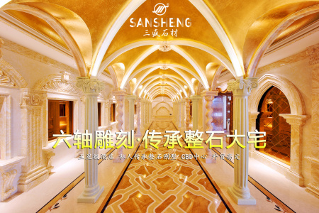 五轴六轴雕刻手工雕花大宅室内雕刻无缝护墙板整石别墅围墙写字楼外墙