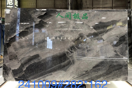 威尼斯棕