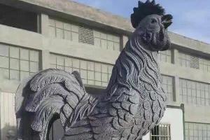十二生肖