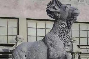 十二生肖