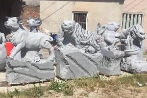 十二生肖