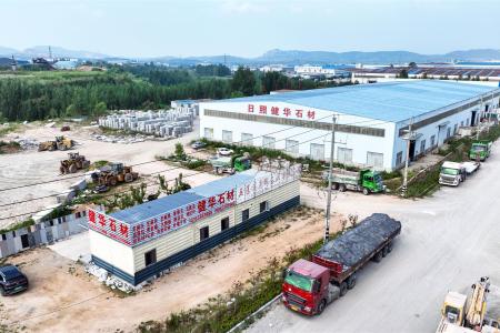 厂房厂貌