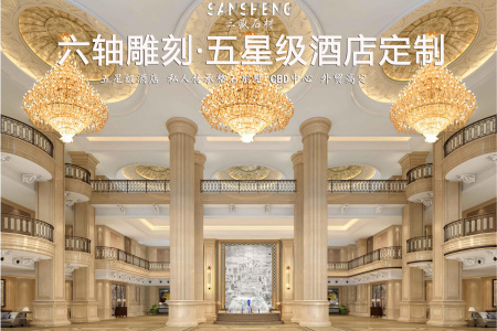 大理石罗马柱水晶白莎安娜酒店大理石圆柱大堂弧形板爵士白雅士白写字楼别墅整石外墙