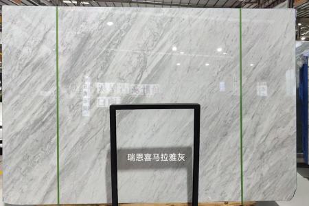 喜马拉雅灰