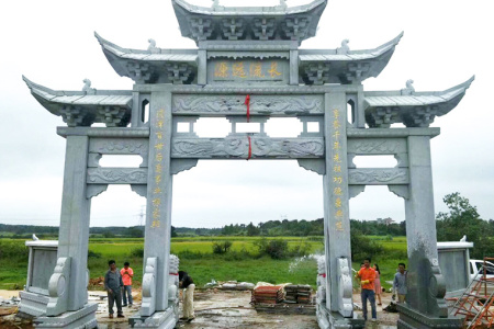 石牌坊