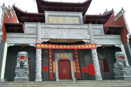 石牌坊