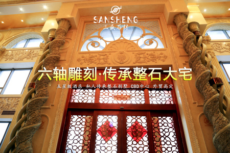 五轴六轴雕刻手工雕花大宅室内雕刻无缝护墙板整石别墅围墙写字楼外墙