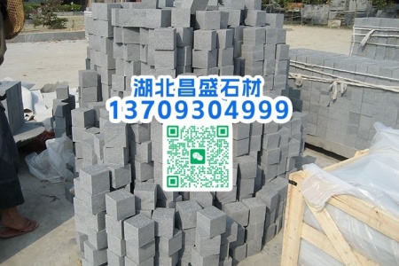 芝麻黑小方块