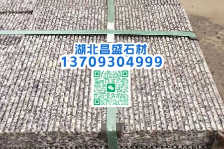 芝麻灰拉丝面