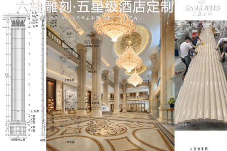 大理石罗马柱水晶白莎安娜酒店大理石圆柱大堂弧形板爵士白雅士白写字楼别墅整石外墙