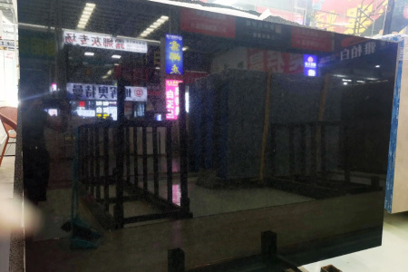 青格里黑·帝王黑