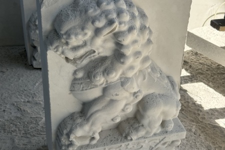 浮雕