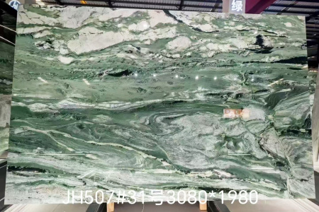 维多利亚绿