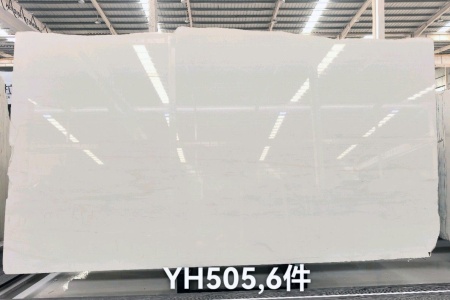 水晶白