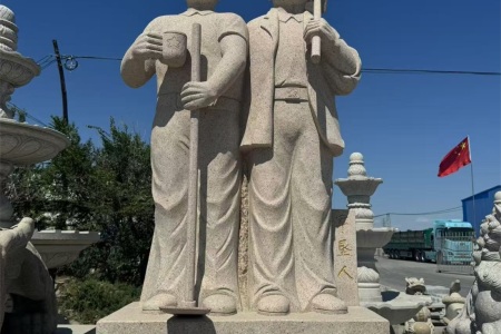 人物雕刻