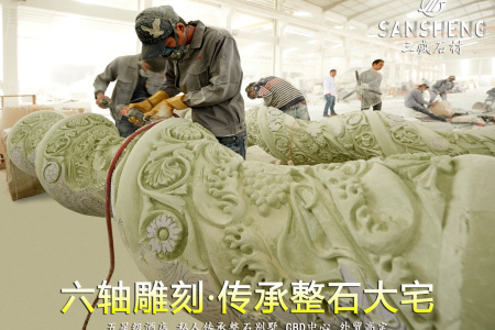 五轴六轴雕刻手工雕花大宅室内雕刻无缝护墙板整石别墅围墙写字楼外墙