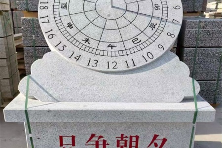 校园雕刻