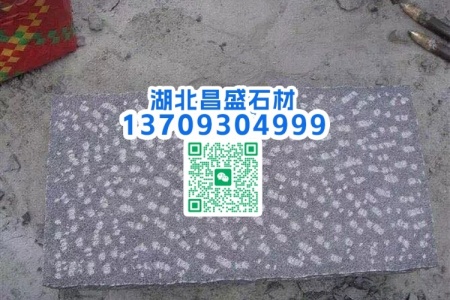 芝麻黑菠萝面