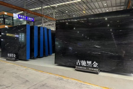 奥斯塔金(古驰黑金)