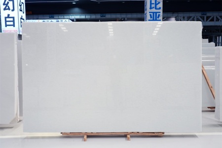 雅士白玉小颗粒