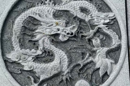 雕刻