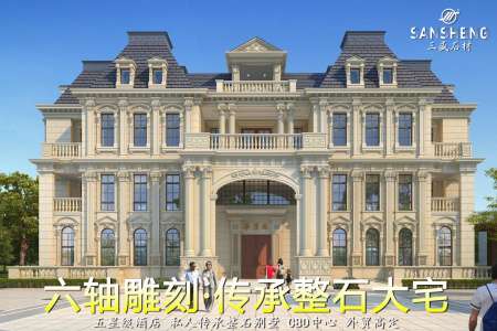 五轴六轴雕刻手工雕花大宅室内雕刻无缝护墙板整石别墅围墙写字楼外墙